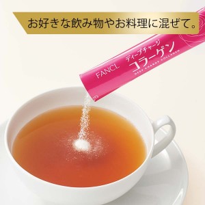 FANCL 深層美肌膠原蛋白粉 (30日)