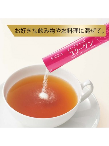 FANCL 深層美肌膠原蛋白粉 (30日)
