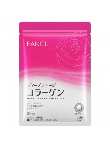 FANCL 三肽美肌膠原蛋白 30日 (180粒)