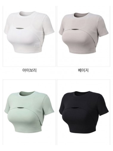 Friday's Vibes  Two-way crop top