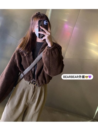 Friday's Vibes  Bear Bear Jacket 
