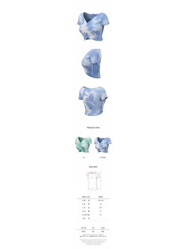 Tie Die Shirring Crop Top