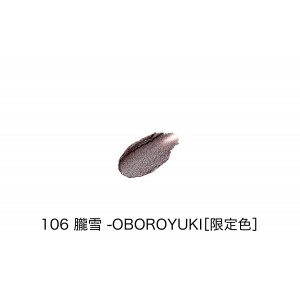 SUQQU 液態光澤眼眸（2024 冬季色彩系列） Liquid Luster Eyes liquid eyeshadow / 106 Oboroyuki 
