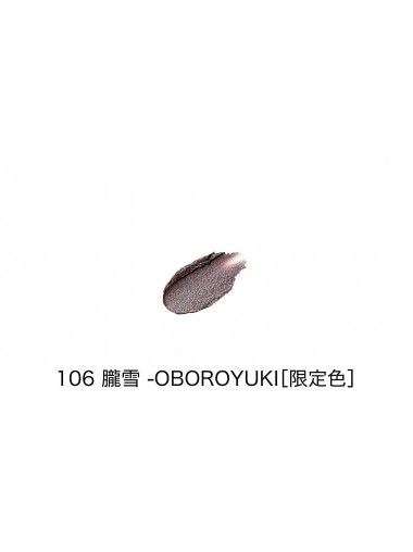 SUQQU 液態光澤眼眸（2024 冬季色彩系列） Liquid Luster Eyes liquid eyeshadow / 106 Oboroyuki 