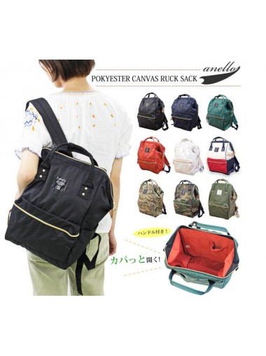Anello - Anello Backpack 經典背囊 -  [螢光三色系列]