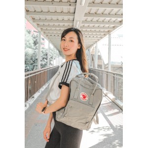 Fjallraven Kanken Classic – Fog