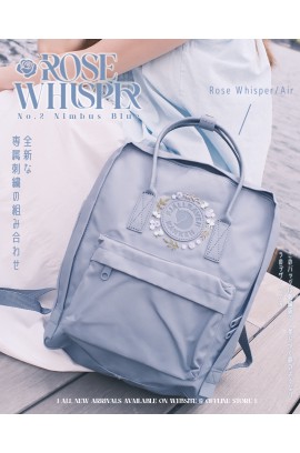【本色限定】 Fjallraven Kanken No.2 –  Rose Whisper Air  / Classic Size 