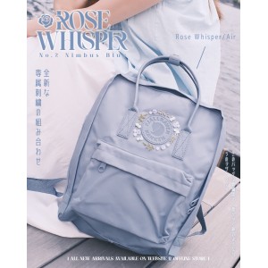 【本色限定】 Fjallraven Kanken No.2 –  Rose Whisper Air  / Classic Size 