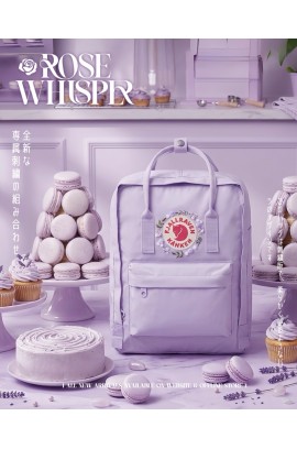 【新登場】刺繡版 Fjallraven Kanken Embroidery – Rose Whisper / Lavender Classic Size