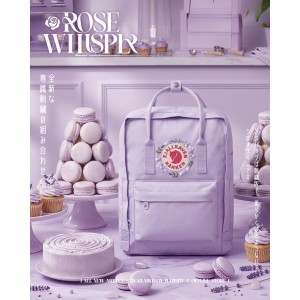 【新登場】刺繡版 Fjallraven Kanken Embroidery – Rose Whisper / Lavender Classic Size