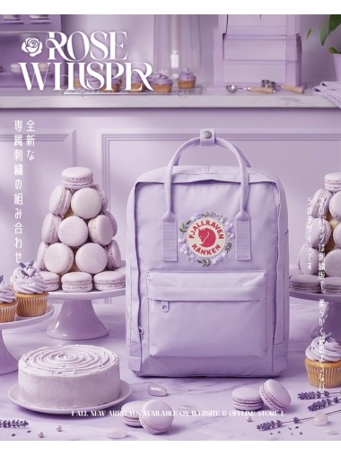 【新登場】刺繡版 Fjallraven Kanken Embroidery – Rose Whisper / Lavender Classic Size