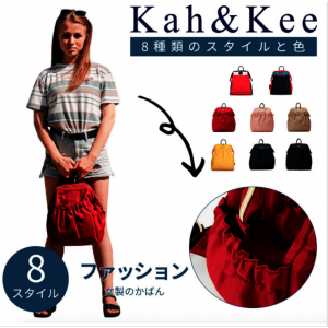 KnK ISA Mini Backpack- Tricolour