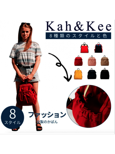KnK ISA Mini Backpack- Tricolour