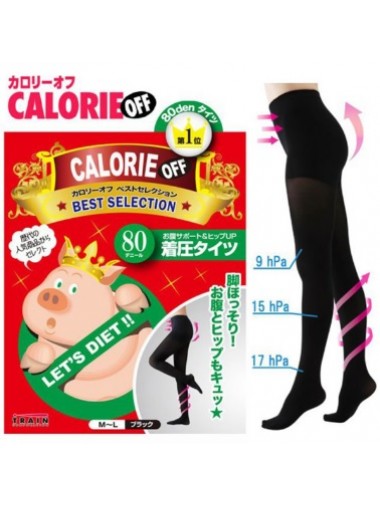 YCY - [日本人気No.1] 日本小飛豬 - CALORIE OFF  視覺隱型壓力襪褲 (80D) 